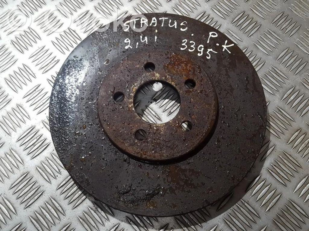 Disque de frein avant