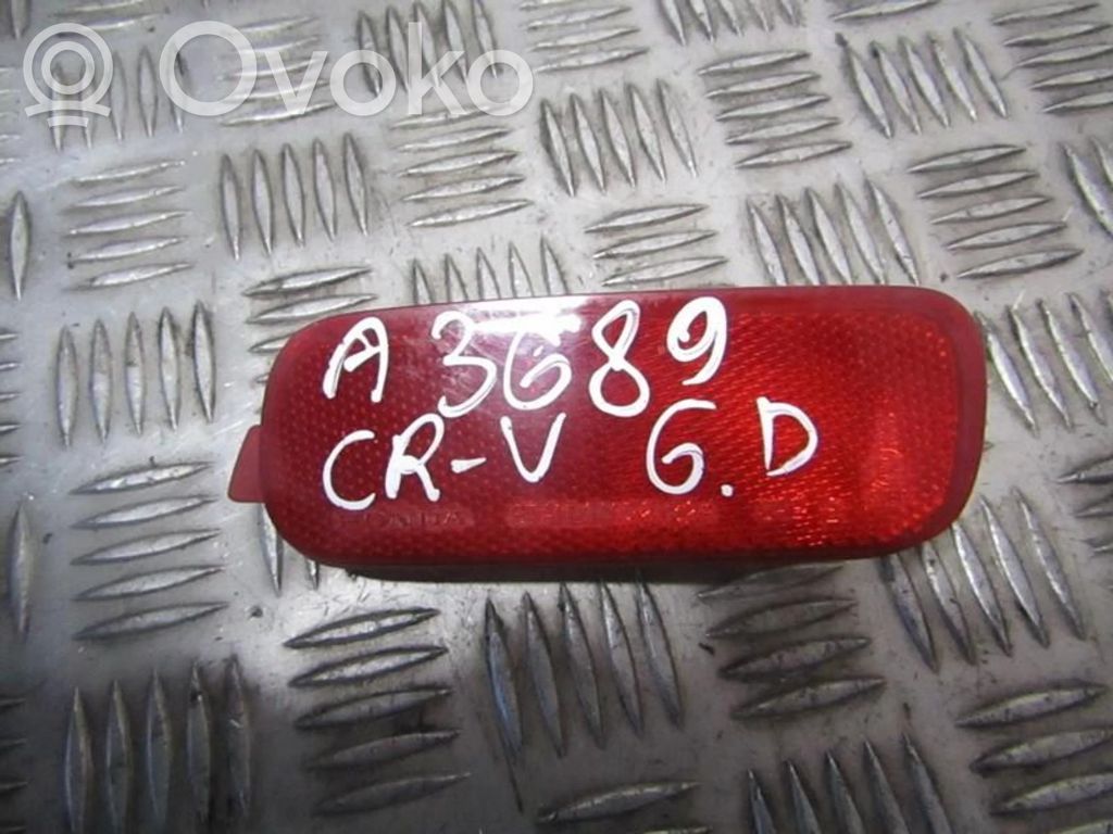 Honda CR-V Odblask lampy tylnej 