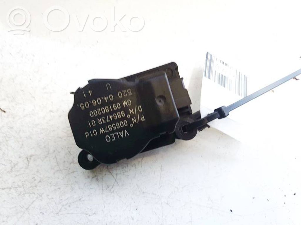 Saab 9-3 Ver2 Silniczek nagrzewnicy 