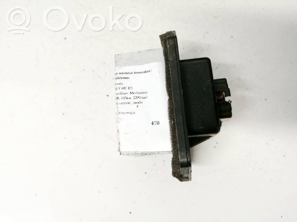 Honda CR-V Motor aerotermă/rezistor ventilator 