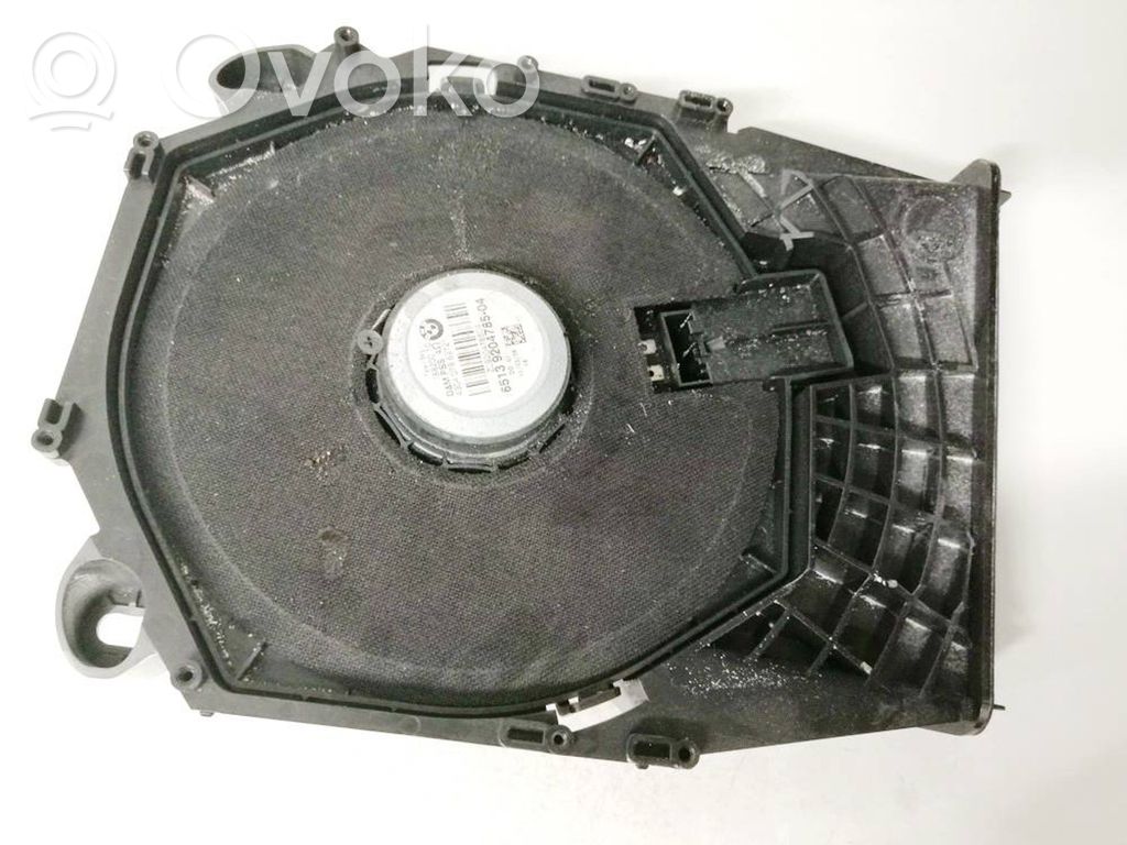 Subwoofer   6513920478504,6513920478504,6513920478504,6513920478504