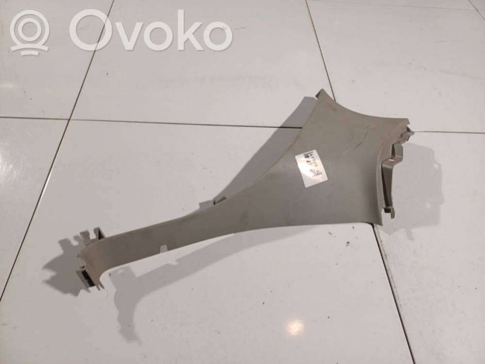 Opel Insignia A Altra parte interiore