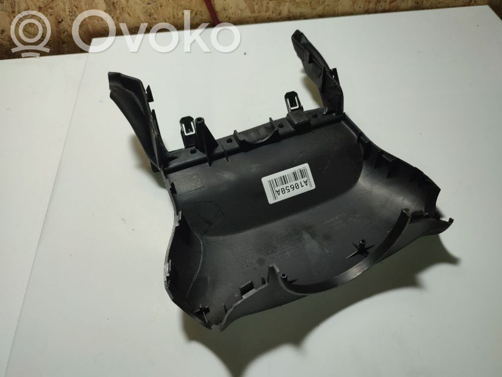 Nissan Qashqai Capac coloană direcție 