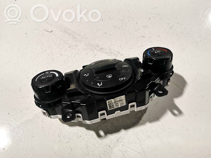 Ford Fiesta Unitate control climatizare 