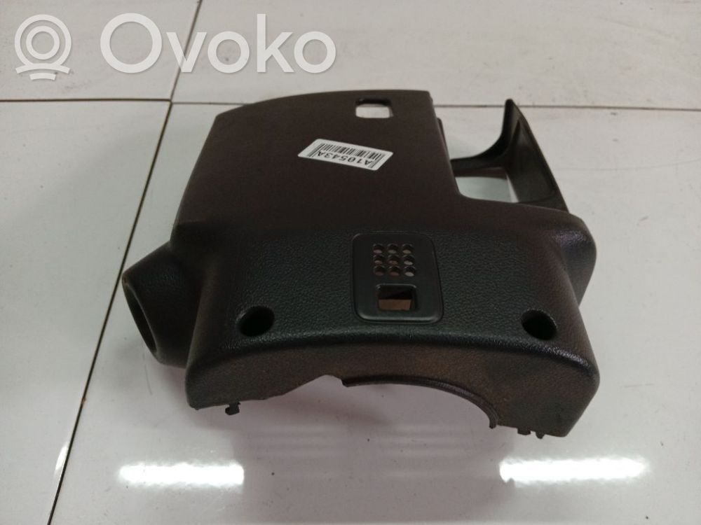 Peugeot 308 Rivestimento del piantone del volante