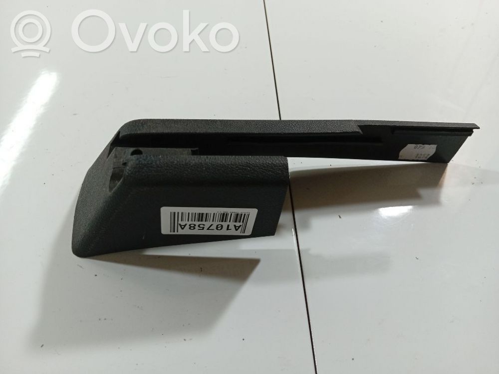 Alte piese de interior   7L0881480,7L0881480,7L0881480