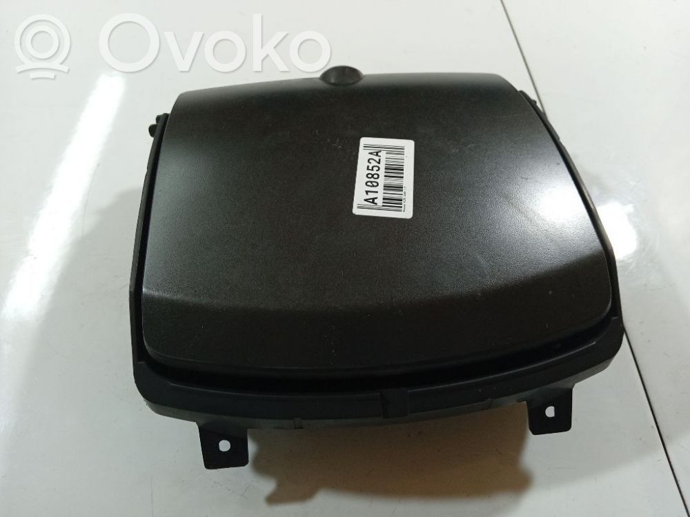 Daiktadėžė   682609U000,682609U000,P10574