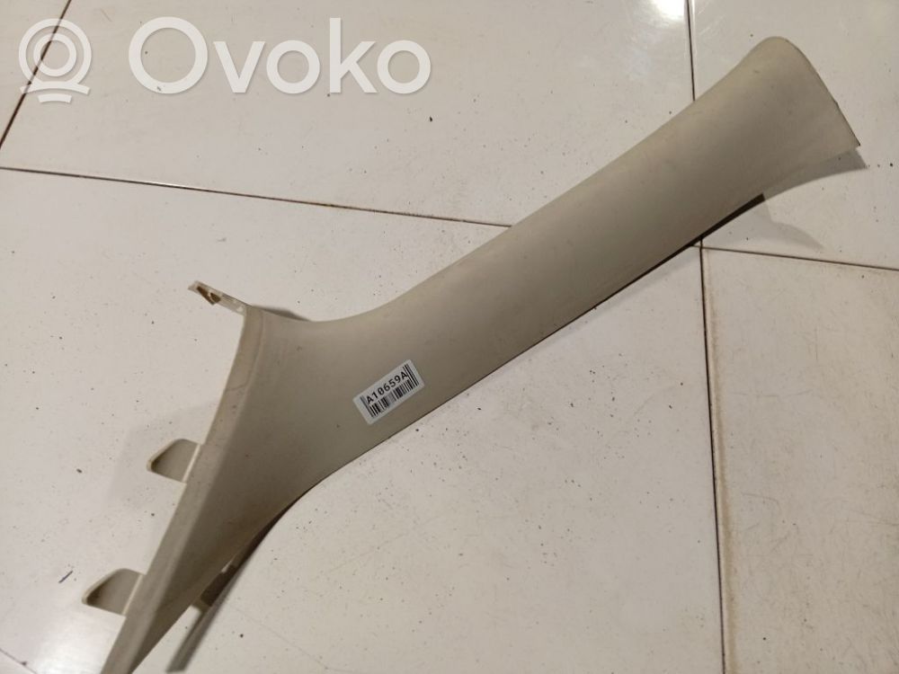 Alte piese de interior   0XQ59TRMAD,0XQ59TRMAD,0XQ59TRMAD