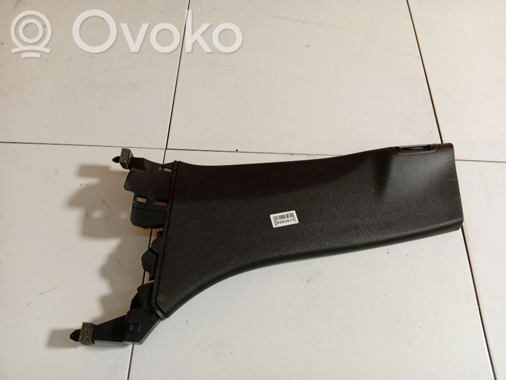 Citroen C5 Inne części wnętrza samochodu 