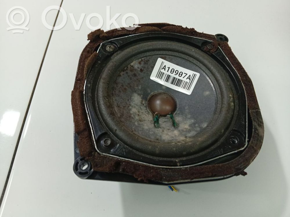Front door speaker