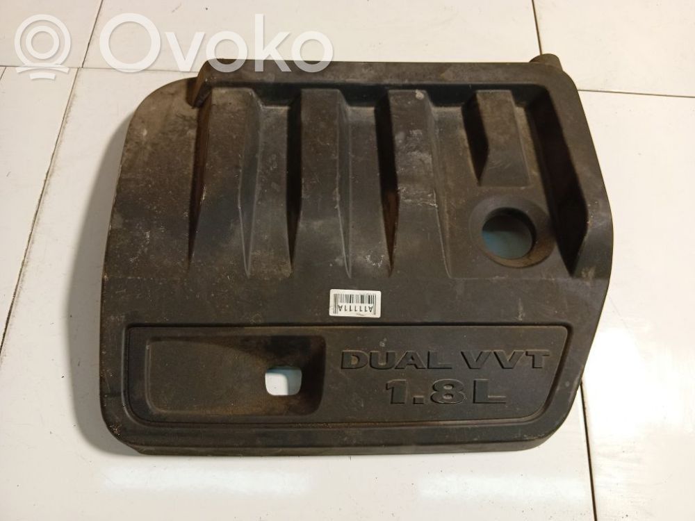Cubierta del motor (embellecedor)   04891689AB,04891689AB,04891714AB,04891715AB