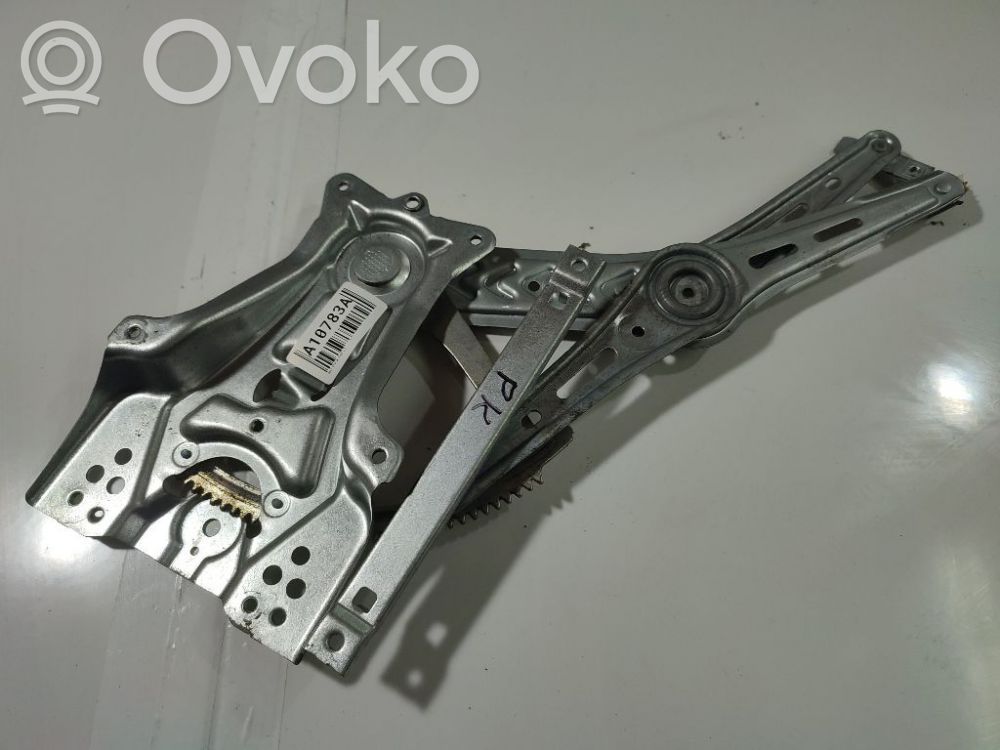 Opel Signum Mécanisme de lève-vitre avec moteur