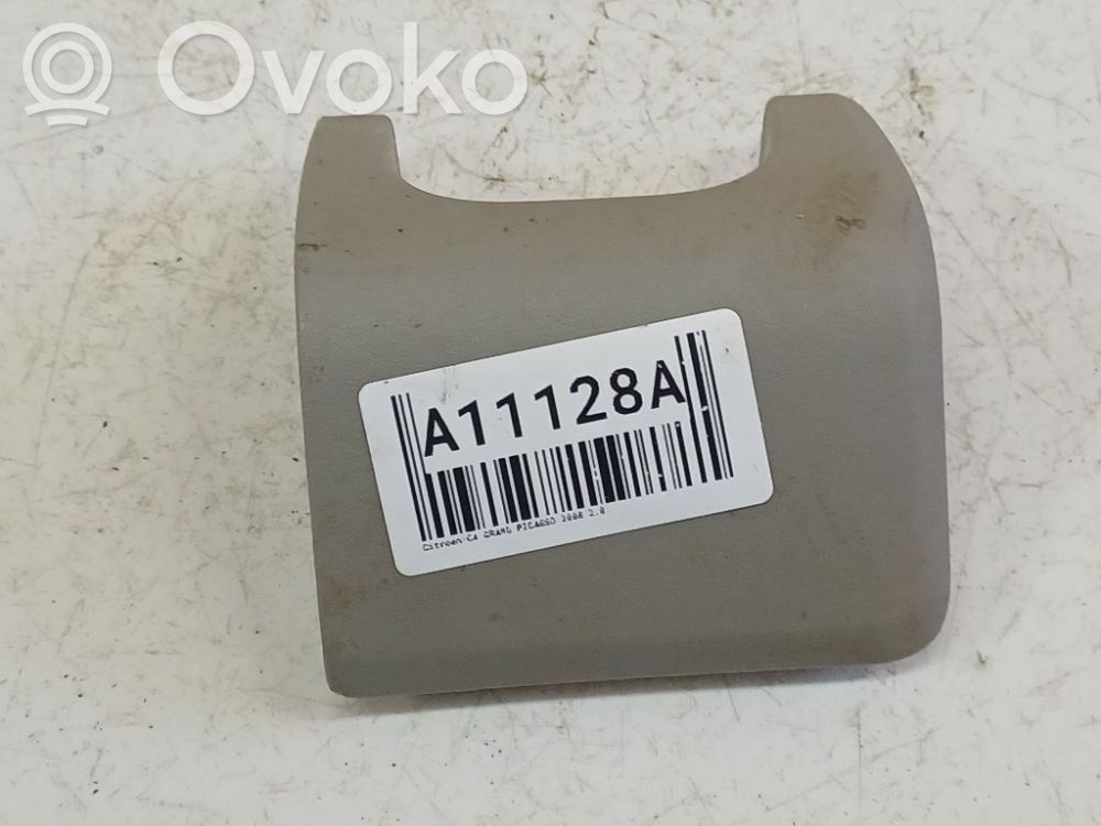 Citroen C4 Grand Picasso Altra parte interiore