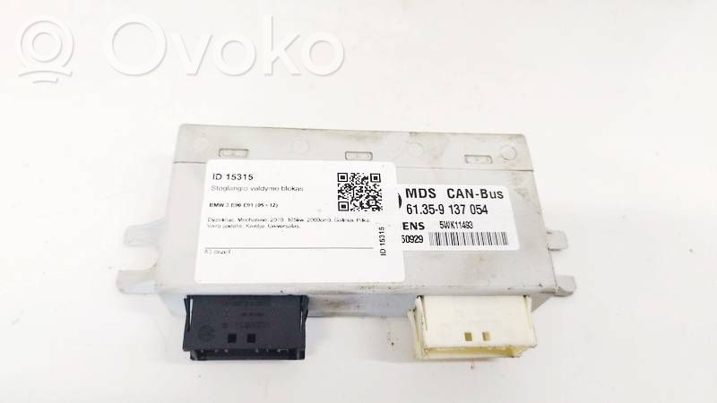 BMW X1 E84 Alte unități/module de control 