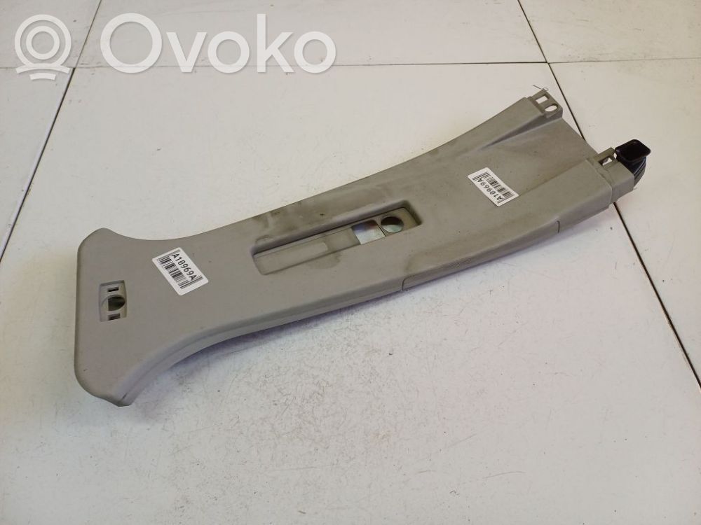 Ford Galaxy Alte piese de interior