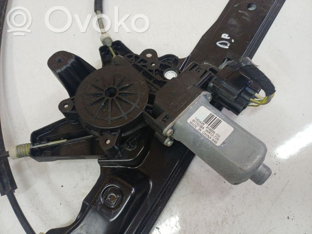 Ford Grand C-MAX Silnik regulatora szyby drzwi przednich 