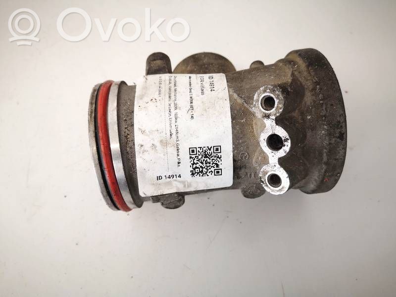 Subaru Forester SH Tuyau de raccordement solide EGR