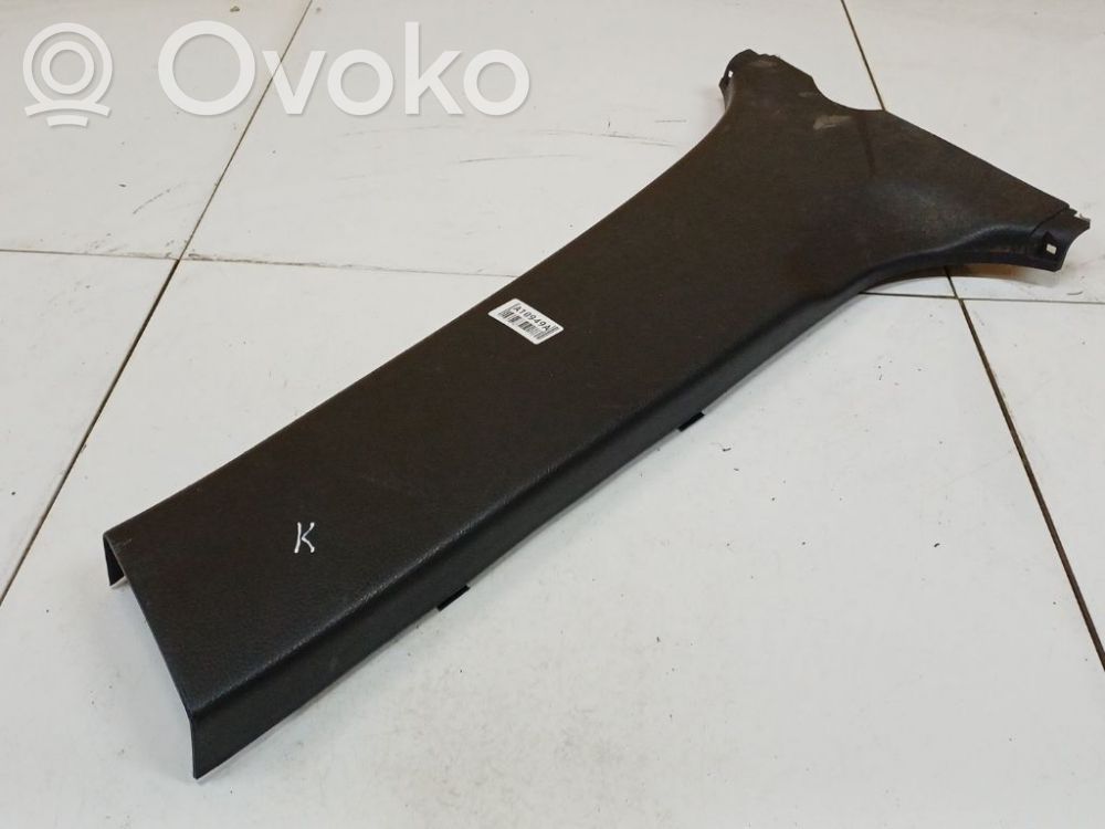 Toyota Corolla Verso AR10 Altra parte interiore