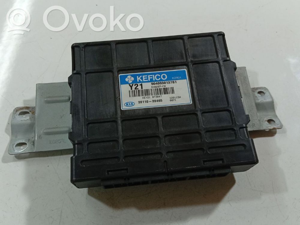 KIA Sorento Engine control unit/module 