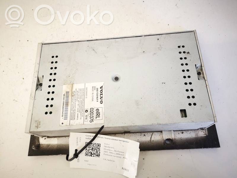Volvo V50 Amplificatore 