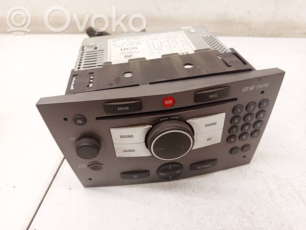 Panel / Radioodtwarzacz CD/DVD/GPS   13157571,13157571,E1022631