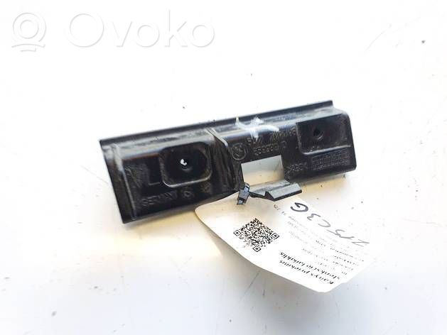 BMW 1 E81 E87 Sill/side skirt trim 