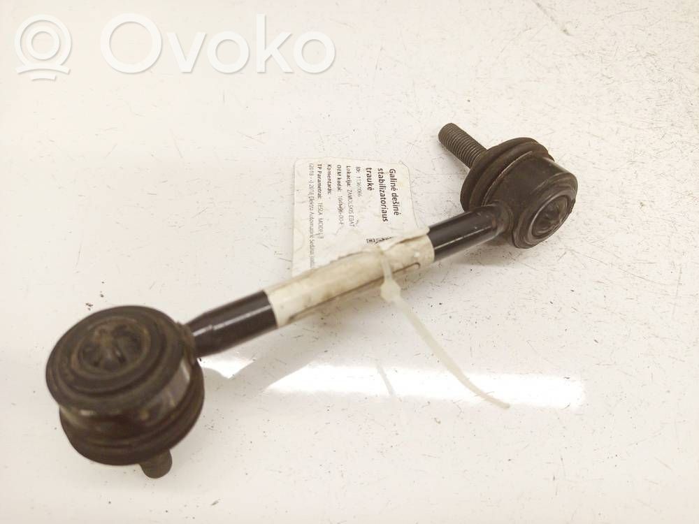 Łącznik stabilizatora przedniego   104449600E,P104449600E,104449600E,P104449600E