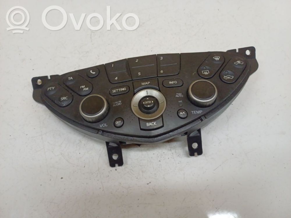 Nissan Primera Unitate control climatizare 