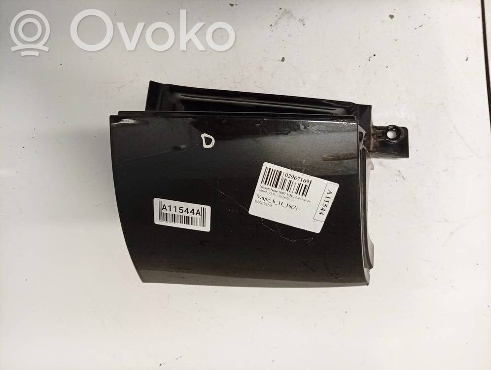 Nissan Note (E11) Moulure de garniture de feu arrière / postérieur