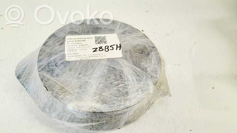Opel Crossland X Etuoven kaiutin 