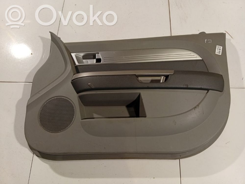 Front door card panel trim