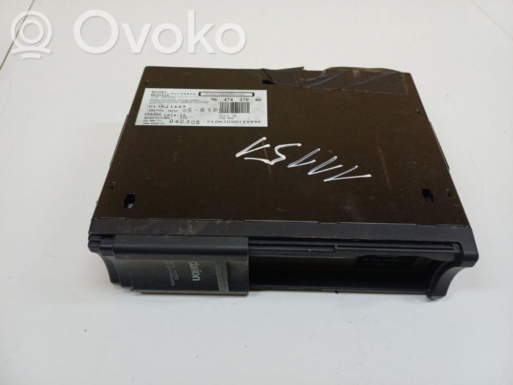 Peugeot 407 Schimbător CD/DVD 