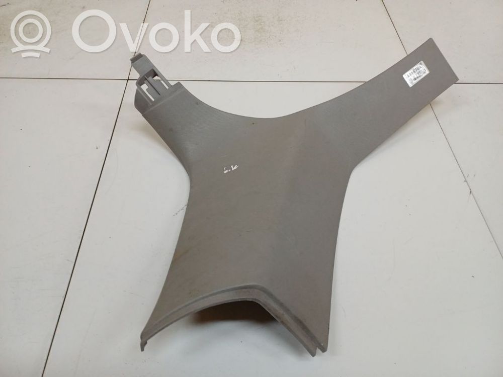 Opel Astra H Capac stâlp (D) (inferior) 