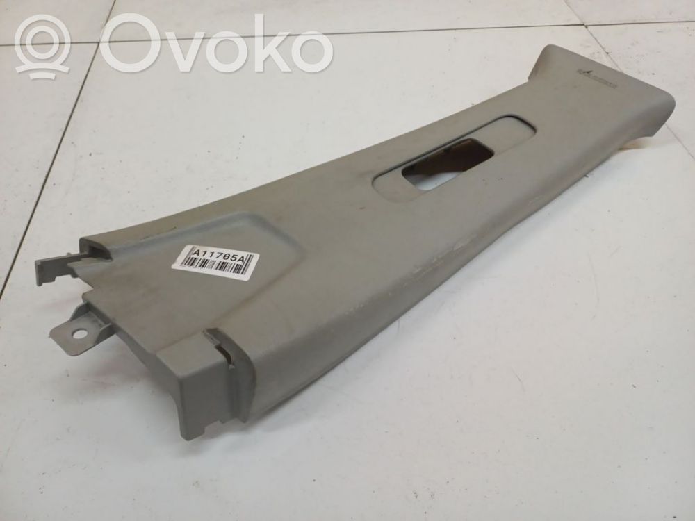 Capac stâlp (B) (superior)   7621079J0,7621079J0,7621079J0