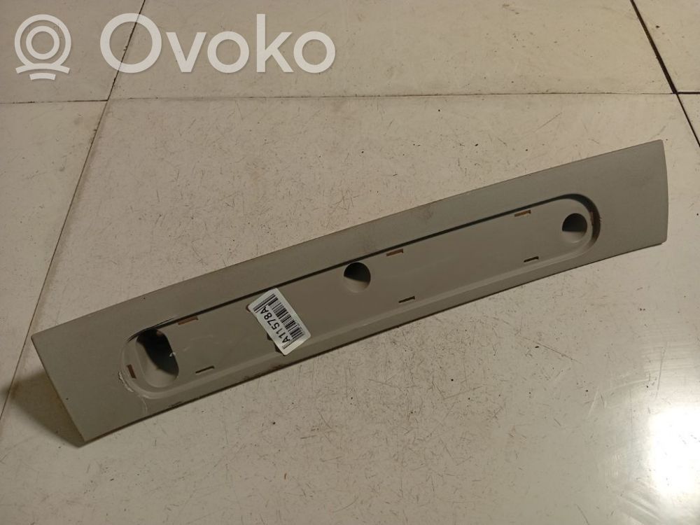 Ford S-MAX Inne części karoserii