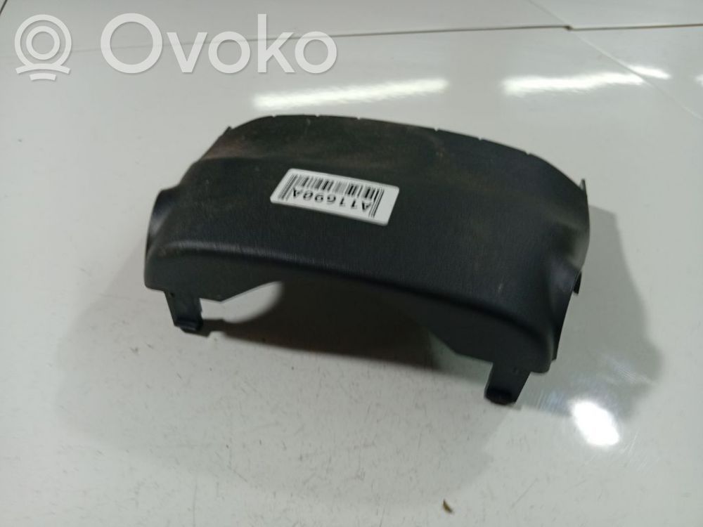 Toyota Auris 150 Verkleidung Lenksäule Lenkstock 