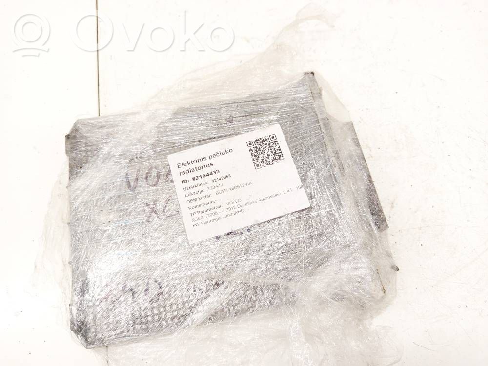Volvo S60 Grzałka nagrzewnicy 