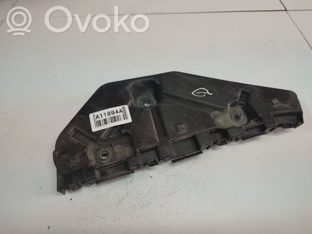 Dacia Dokker Halterung Stoßstange Stoßfänger hinten