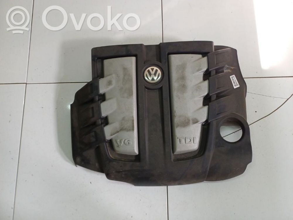 Volkswagen Phaeton Cubierta del motor (embellecedor)