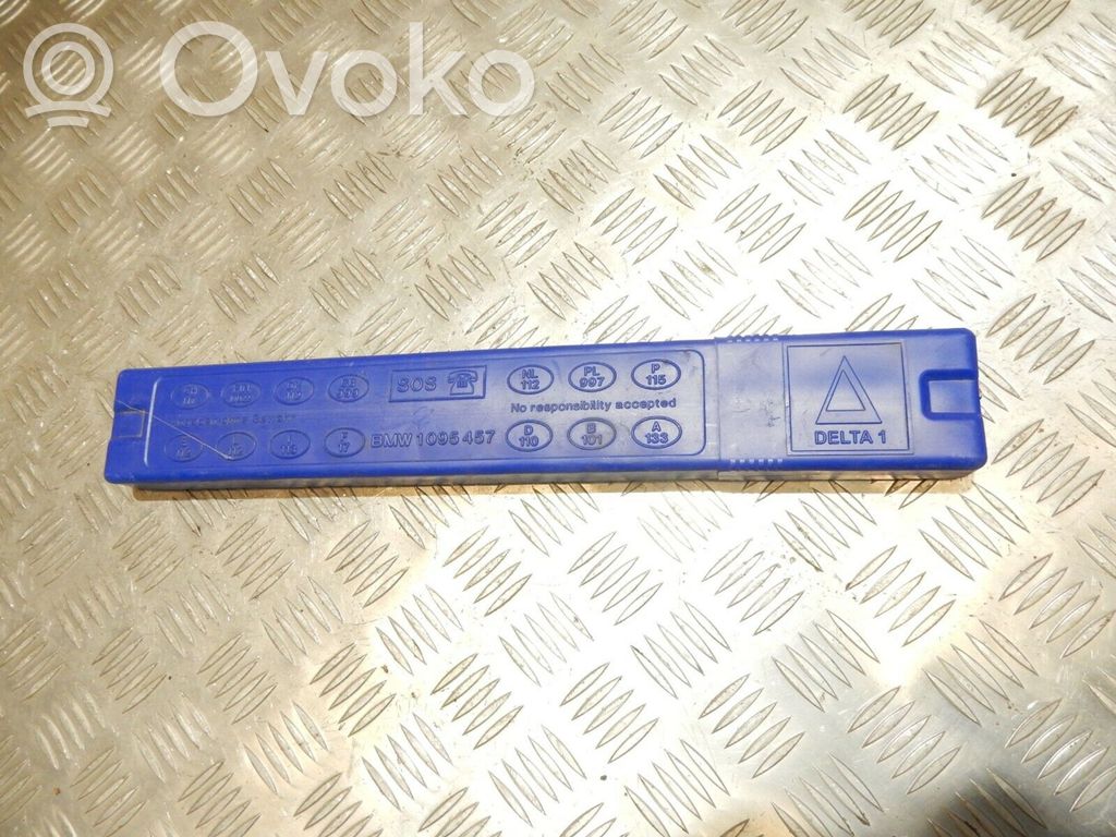 Avarinis ženklas   1095457,25409