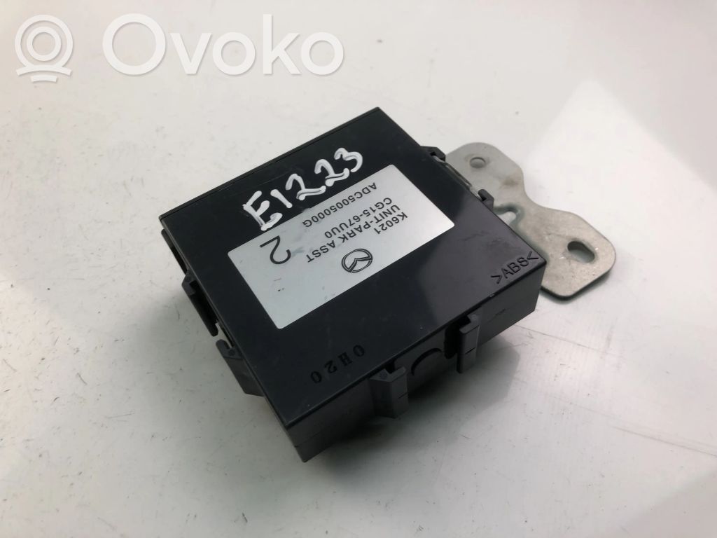 Mazda 5 Other control units/modules 
