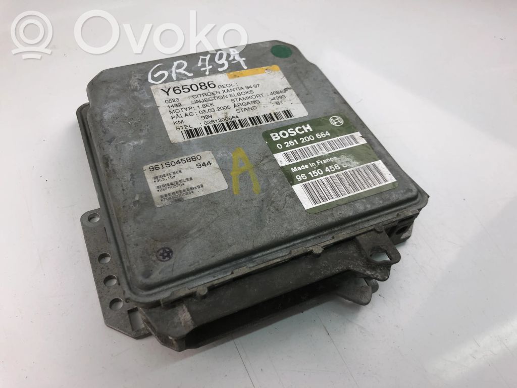 Citroen Xantia Engine control unit/module ECU 
