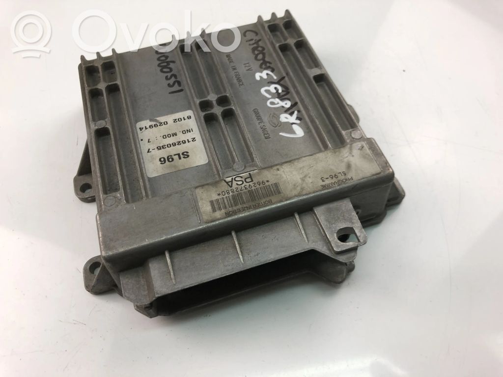 Volkswagen Golf III Engine control unit/module ECU 