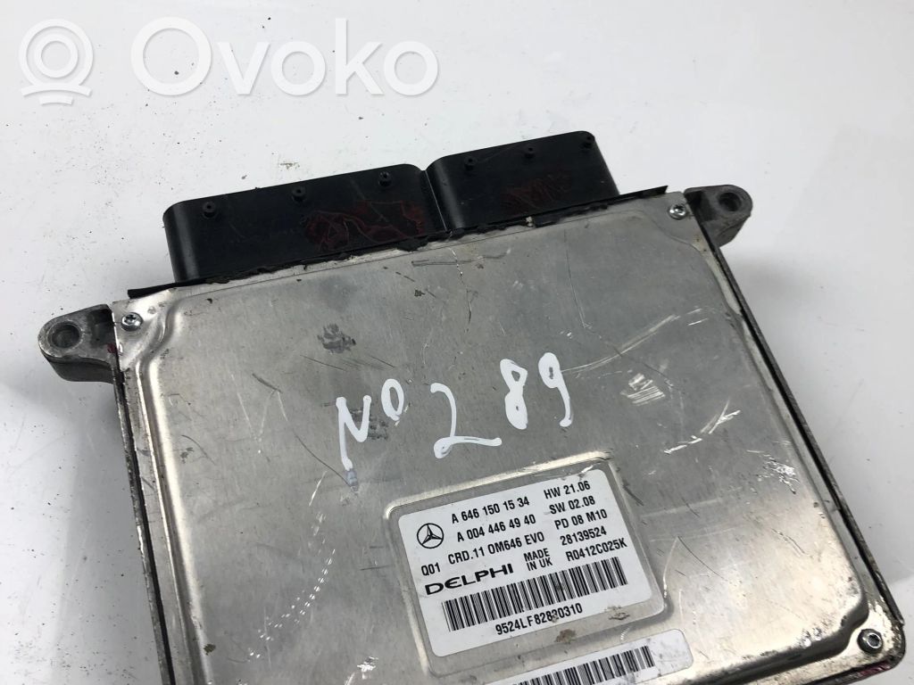 Mercedes-Benz E W211 Блок управления двигателем ECU 