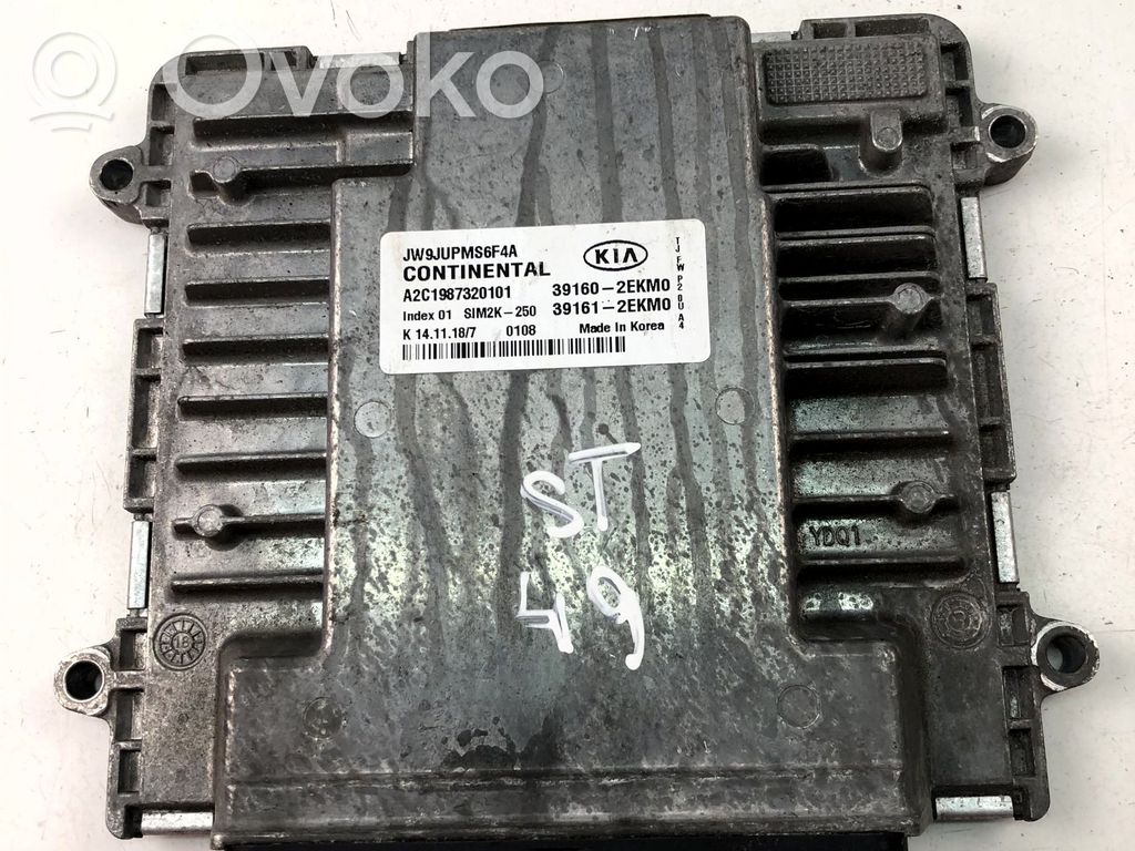 KIA Optima Engine control unit/module ECU 