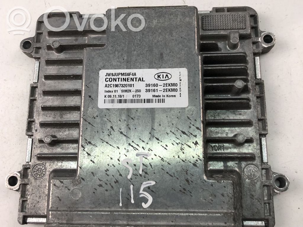 KIA Optima Engine control unit/module ECU 