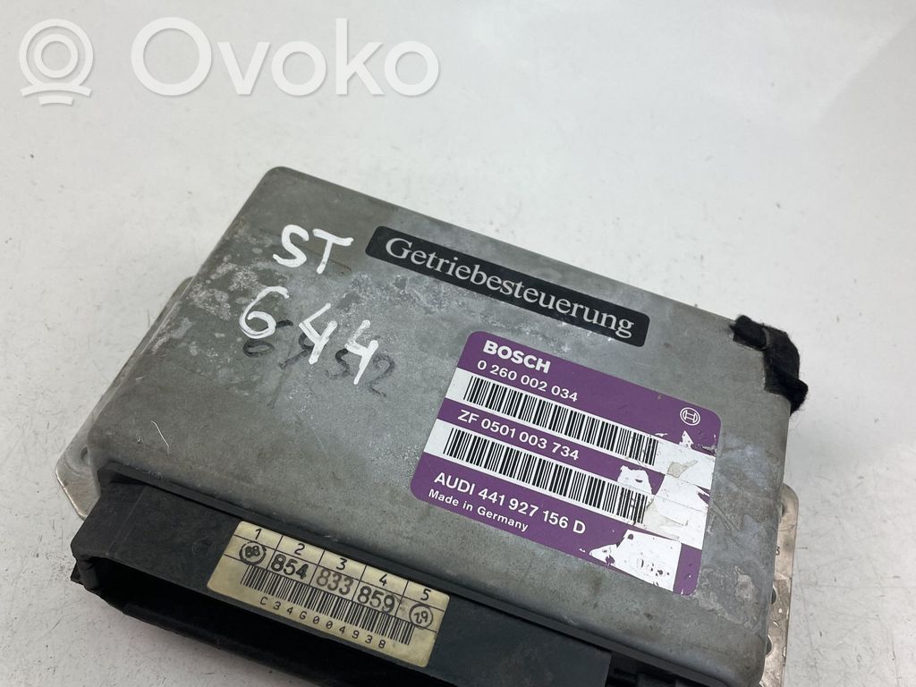 Audi A4 S4 B8 8K Gearbox control unit/module 