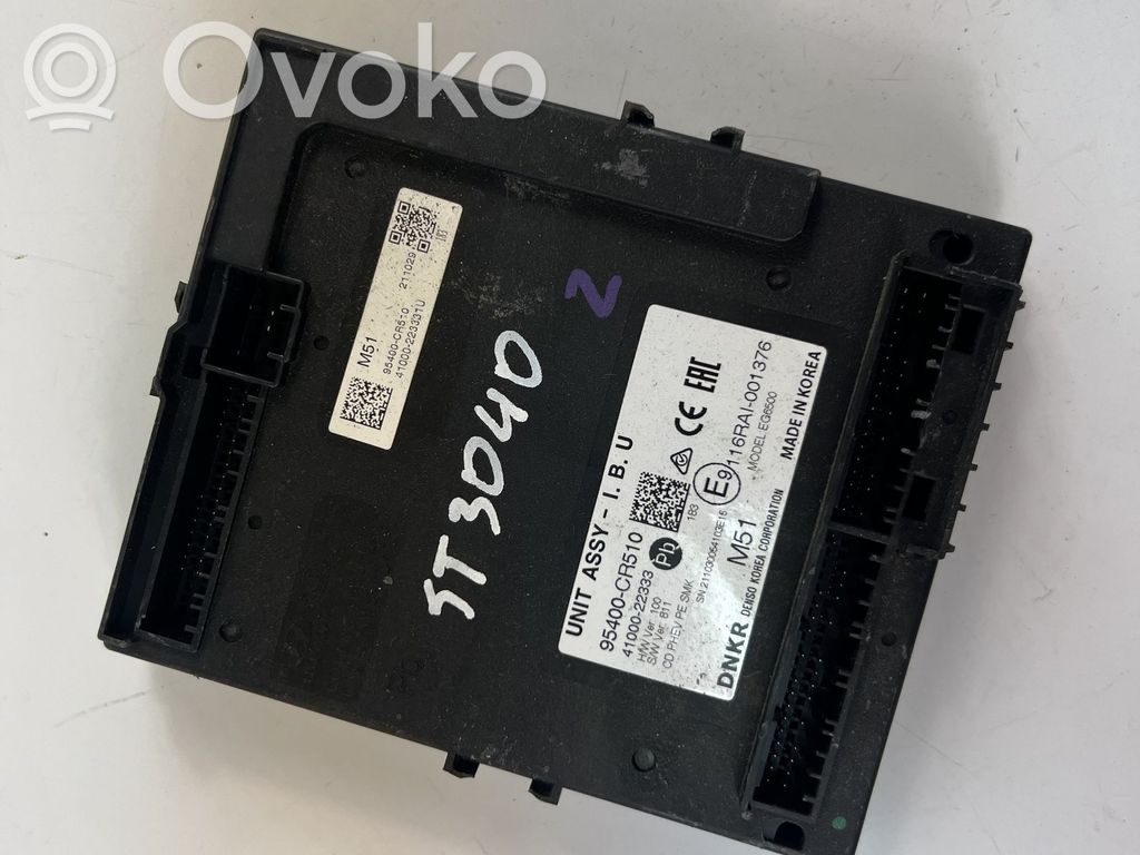KIA Xceed Other control units/modules 