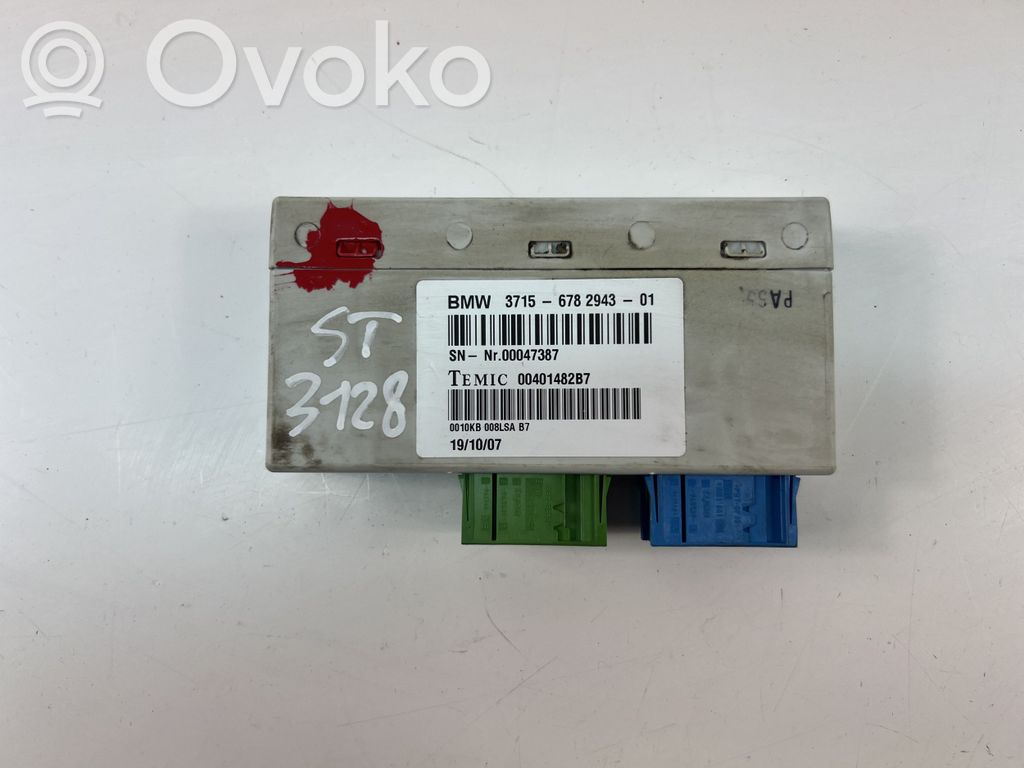 BMW X5 E70 Other control units/modules 