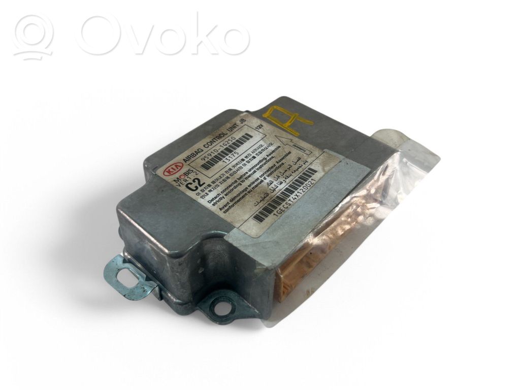 KIA Rio Other control units/modules 